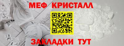 сатива Тверь