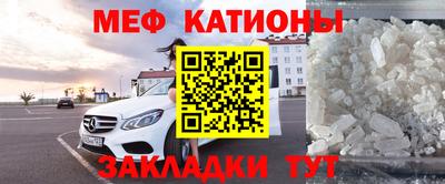 прущие крисы Тара