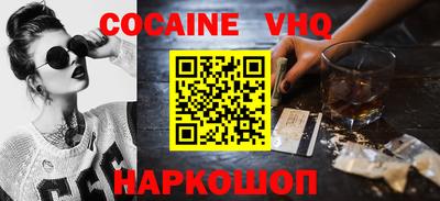 прущие крисы Тара