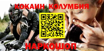 сатива Тверь