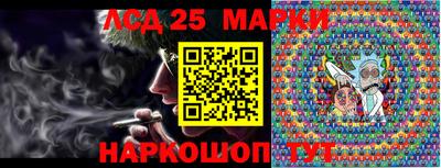 прущие крисы Тара