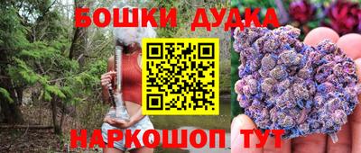 сатива Тверь