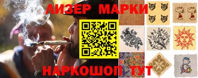 прущие крисы Тара