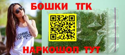 сатива Тверь