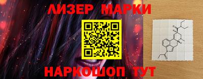 марихуана Татарск