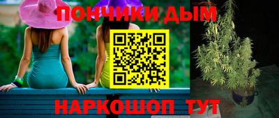 прущие крисы Тара