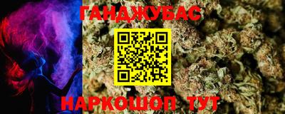 прущие крисы Тара