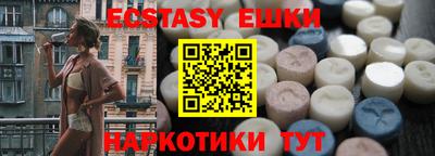 прущие крисы Тара