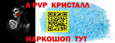 сатива Тверь