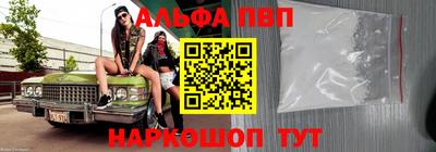 сатива Тверь
