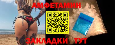 марки lsd Ставрополь