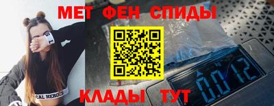 марихуана Татарск