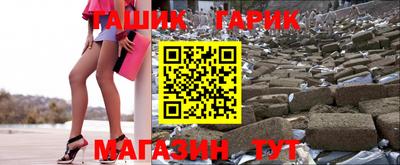 сатива Тверь