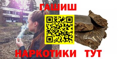 прущие крисы Тара