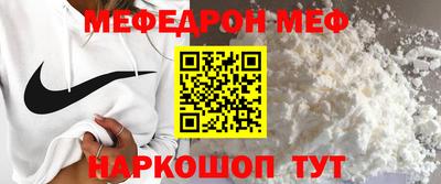прущие крисы Тара