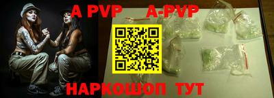 прущие крисы Тара